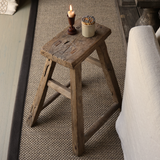 Elwood Rustic Stool