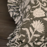 Mila Patterened Large Cushion